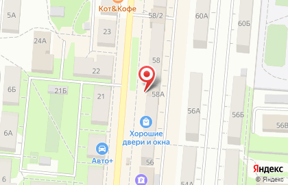 Копировальный центр А4 на улице Трубников на карте