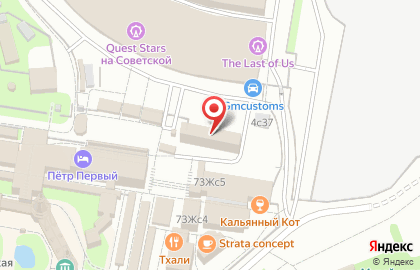 Кузовной центр Автоботаник на карте