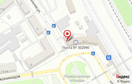 Почта России в Орле на карте
