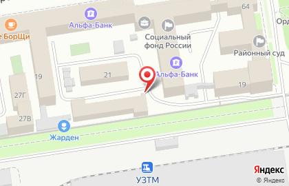 Школа развития Песочница в Орджоникидзевском районе на карте