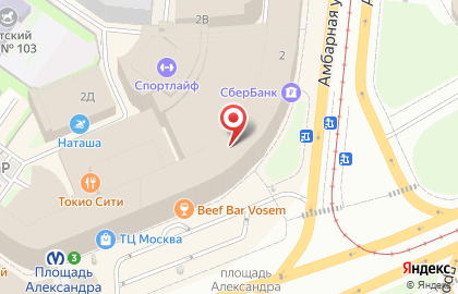 Компания Global Consult на карте