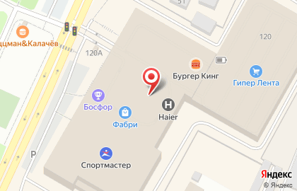 Магазин Svitshop на улице Худайбердина на карте