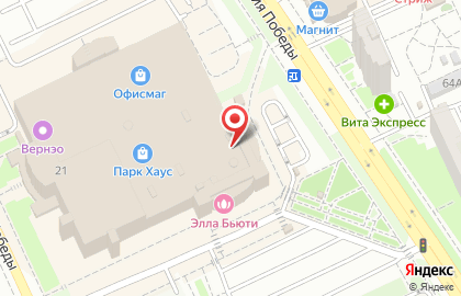 Банкомат Райффайзенбанк на бульваре 30-летия Победы на карте