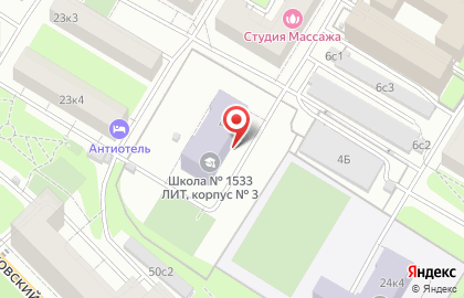 Школа лит №1533 на улице Кржижановского на карте