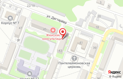 Магазин МамаХома на карте