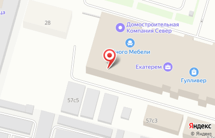 МФЦ Баланс на улице Маяковского на карте