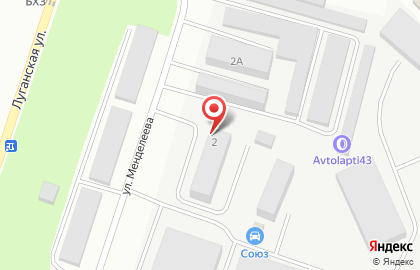 Кировская Такелажная Компания на карте