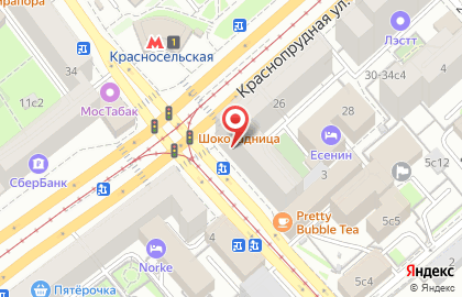 Кофейня фиксированных цен Cofix в Красносельском районе на карте