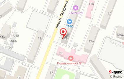 Лавка крафтового пива Малаховское пенное на проспекте Гагарина на карте
