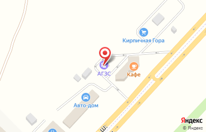 АГЗС в Казани на карте