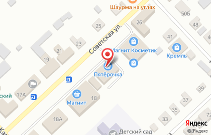 Магазин для всей семьи Fix Price на Советской улице на карте