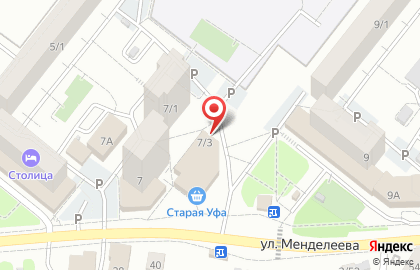 Уфимский филиал Банкомат, АКБ Росбанк на улице Менделеева, 7/3 на карте