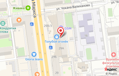 Кирюшина Шкатулка на улице Карла Маркса на карте