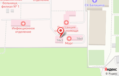 ОАО Ритуал-Горбрус на шоссе Энтузиастов на карте