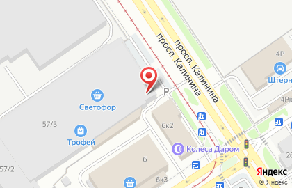 Студия проектирования и оформления интерфейсов РосМедиаДизайн в Железнодорожном районе на карте