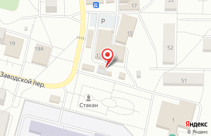 Киоск по продаже фастфудной продукции в Заводском переулке на карте
