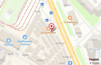 Автосервис Center Oil на карте