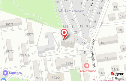 BIGOODI на улице Пржевальского на карте