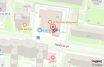 Аптека Первая Помощь в Красногвардейском районе на карте