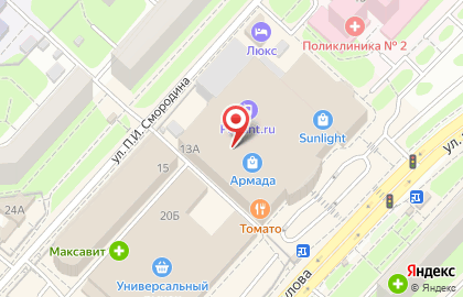 Ресторан ТОМАТО в Октябрьском районе на карте