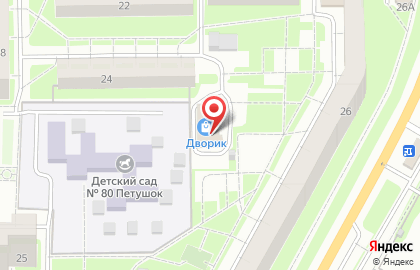 Агентство недвижимости Альтернатива на улице Гурьева на карте