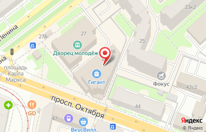 ЛЕМУС ПРО - https://yaroslavl.lemus.ru/ на карте