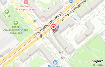 Сеть супермаркетов Универсам удачных покупок на улице Авиастроителей на карте