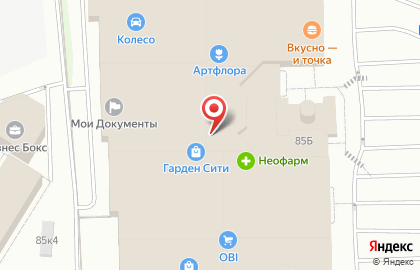 Маркопул Нордвест на карте