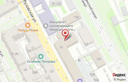 Станкоцентр Талви на карте