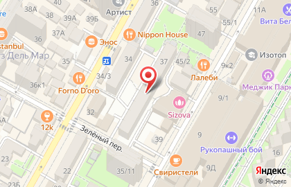 Ассорти на улице Островского на карте