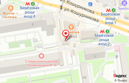 Киоск по продаже фруктов и овощей в Новосибирске на карте