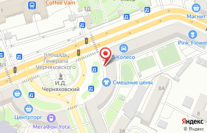 Компания по автострахованию AS на карте