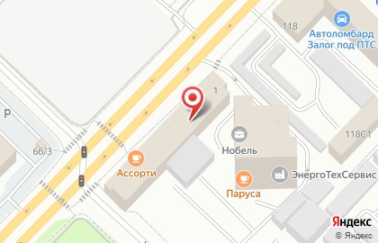 Агентство недвижимости Сириус на улице Пермякова на карте