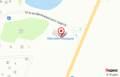 Продуктовый магазин Русское в Тюмени на карте