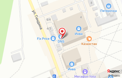 Косметическая компания Faberlic в Падунском районе на карте