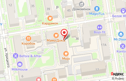 Бар Mojo Lounge Bar в Железнодорожном районе на карте