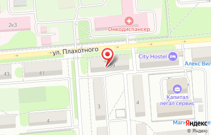 Сервисный центр NOVO sib IT на площади Карла Маркса на карте