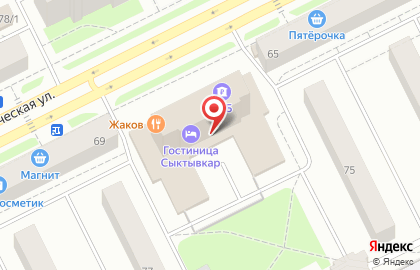 Учебный центр Госзаказ в РФ на Коммунистической улице, 67 на карте