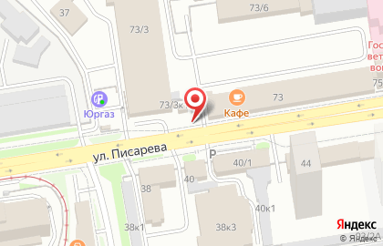 Сервисный центр Центр в Новосибирске на карте