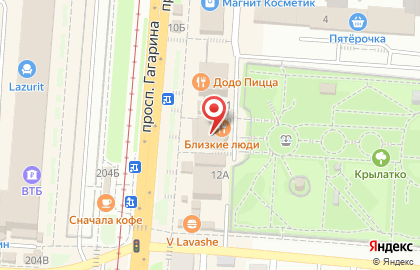 Кафе Бисквит в Челябинске на карте