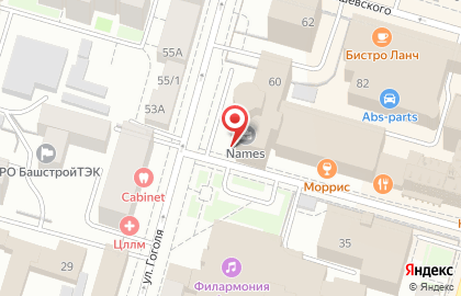 Выездная экспресс-служба по заправке картриджей Абсолют-Сервис в Ленинском районе на карте