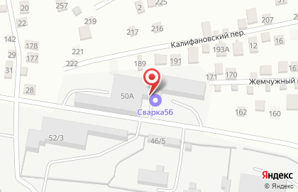 Торговая компания Урал-Резерв на карте