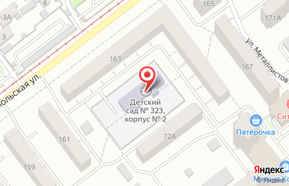 Детский сад Общеразвивающего Вида № 323 на Ставропольской улице на карте