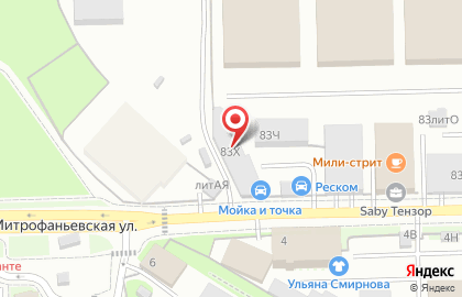 ООО Центр Пескоструйной Обработки на карте