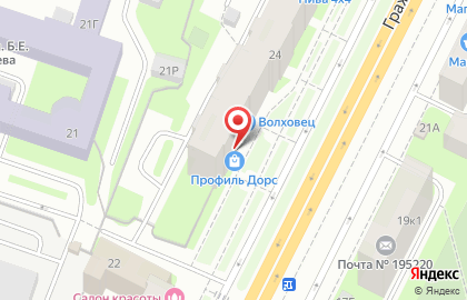 Автошкола ZnaK на Гражданском проспекте на карте