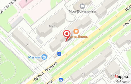 Сеть мебельных салонов Мария на проспекте Ленина на карте