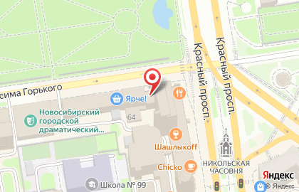 Бюро судебных экспертиз Новосибирский филиал на карте