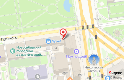 Проектная организация Формат Проект на улице Максима Горького на карте