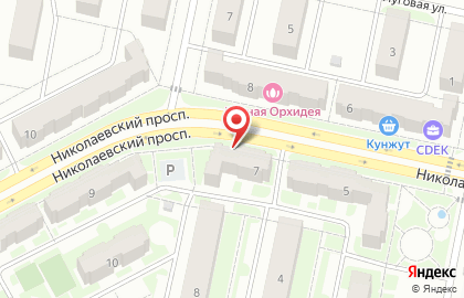 Магазин Горилка в Самаре на карте