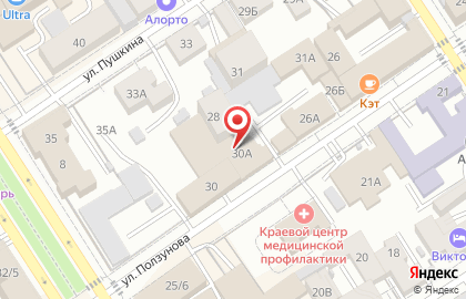 Столовая в Барнауле на карте